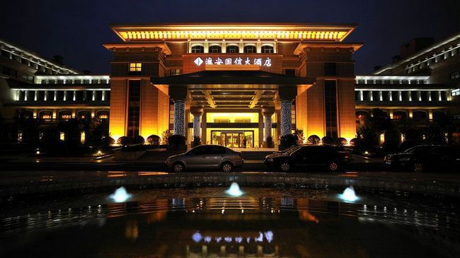 Guo Xin International Hotel Huai'an  Exteriör bild